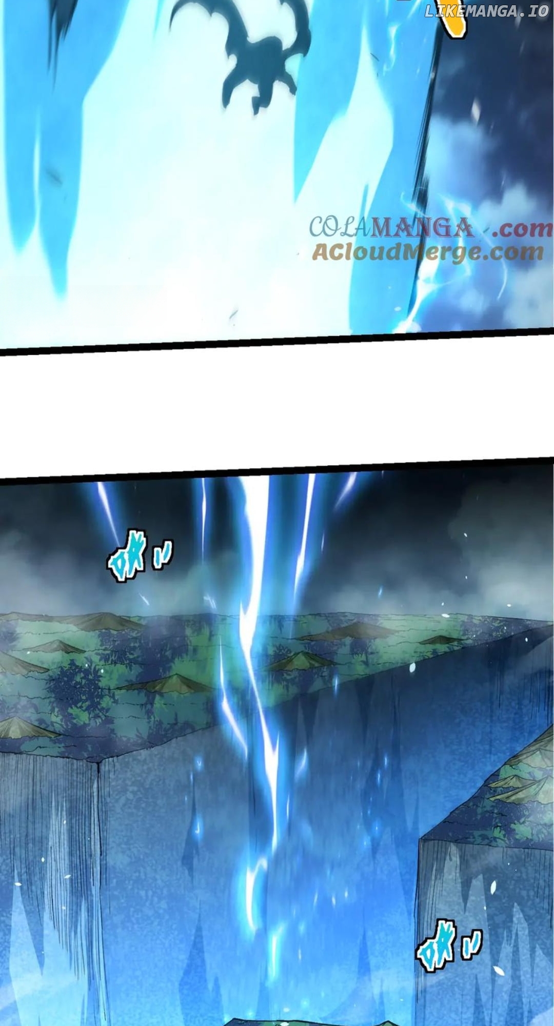 Evolution Begins With A Big Tree Chapter 349 - page 12